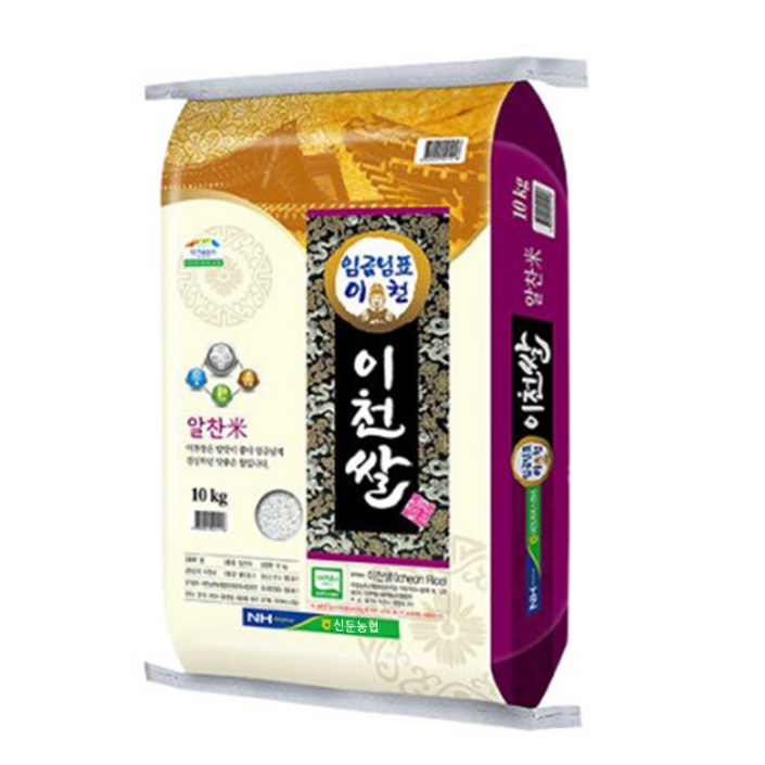 24년산 임금님표 이천쌀 10kg 상등급
