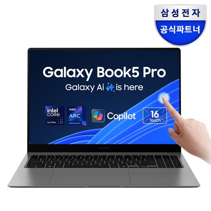 삼성전자 갤럭시북5 프로 NT965XHW-A51A 인텔 울트라5 애로우레이크 16인치 고해상도 AI 터치 스크린 직장인 대학생 노트북, 그레이, NT965XHW-A51A, 256GB, 16GB, Linux