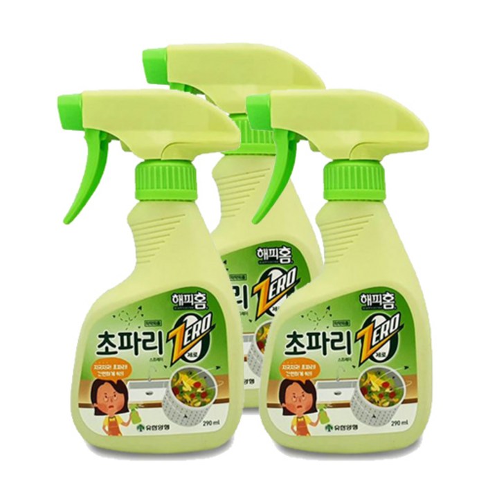 해피홈 초파리제로 스프레이