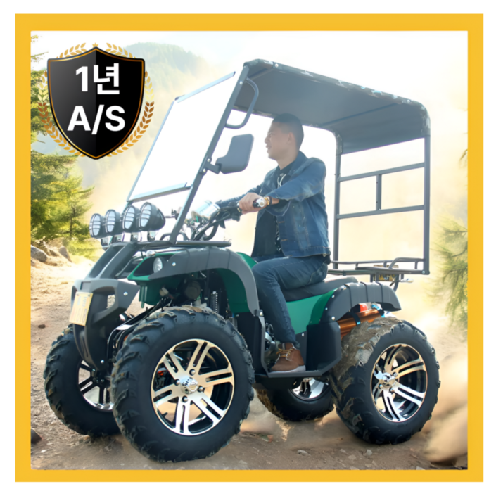 불스바이크 힘쎄고 잘나가는 사륜 오토바이 네발 산악 atv 4륜 바이크 사발이 농업용 오프로드