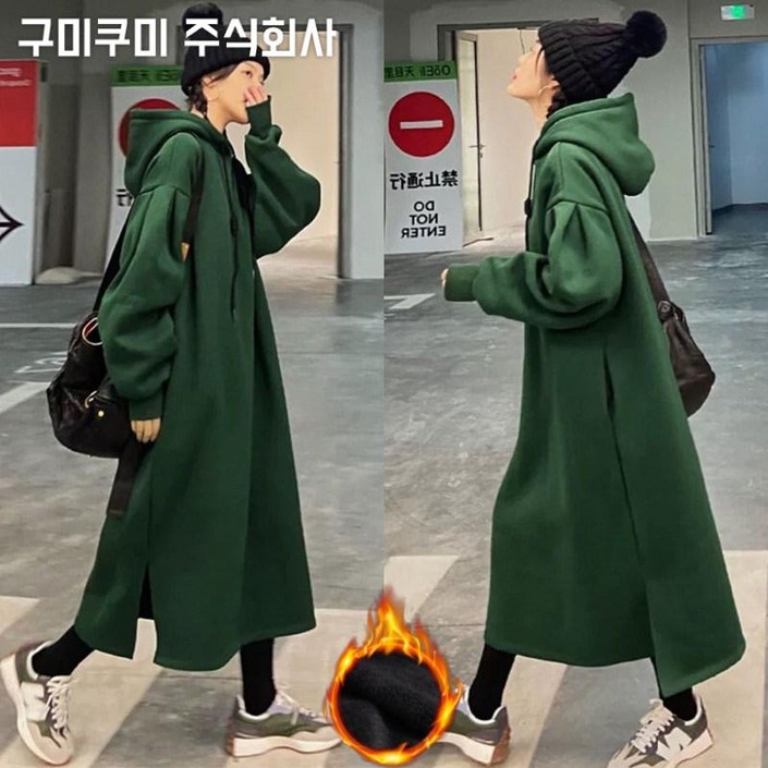150kg까지 빅사이즈 날씬해보이는 기모 롱 후드티 원피스 신상 여성 겨울 편한 후드 무지 오버핏 옆트임 이너 따뜻한 보온 두꺼운 외출 아우터 풀오버 캐주얼 패션 데일리 맨투맨