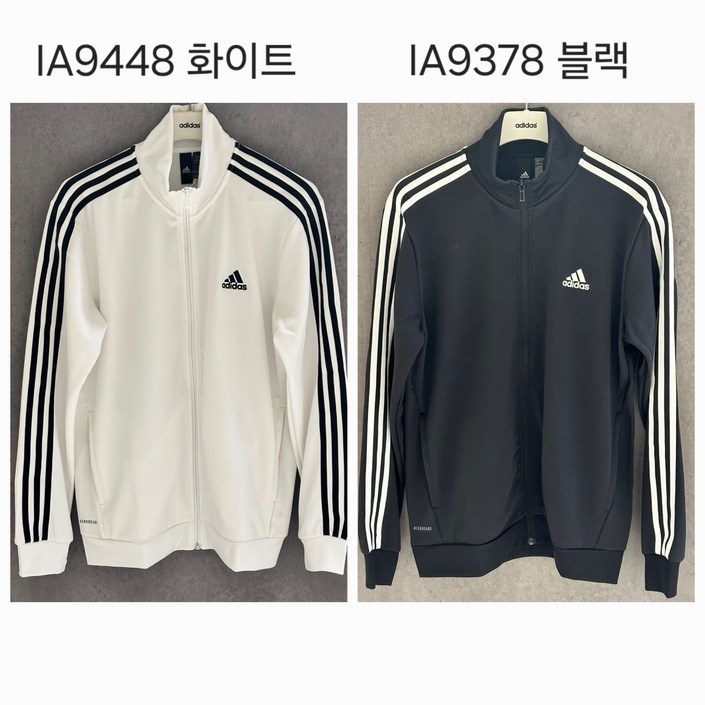 [ 아디다스  ] 3시이전 주문시 당일출고 깔끔한 삼선 흰색 레귤러 핏 더블 니트 트랙 탑 저지자켓 IA9448(화이트), IA9378(블랙)