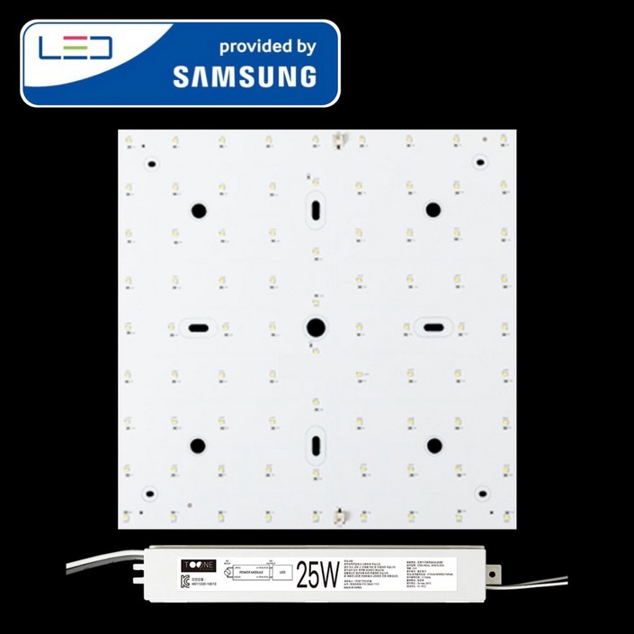 LED모듈 기판 리폼 세트 특수사각등(330x330mm) 50W 삼성 국산 자석 설치, 1개 20231021