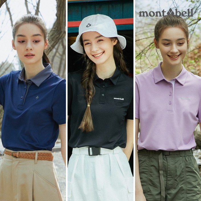 몽벨 여성 퍼포먼스L 카라 반팔 티셔츠