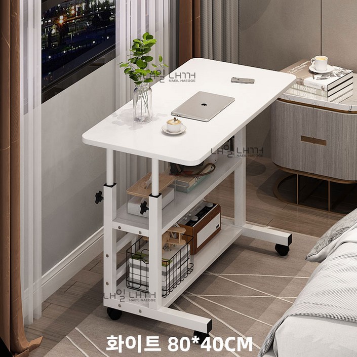 내일내꺼 높이조절 이동식 사이드 테이블 3단 6040CM, 화이트 내일내꺼 높이조절 이동식 사이드 테이블 3단 6040CM, 화이트