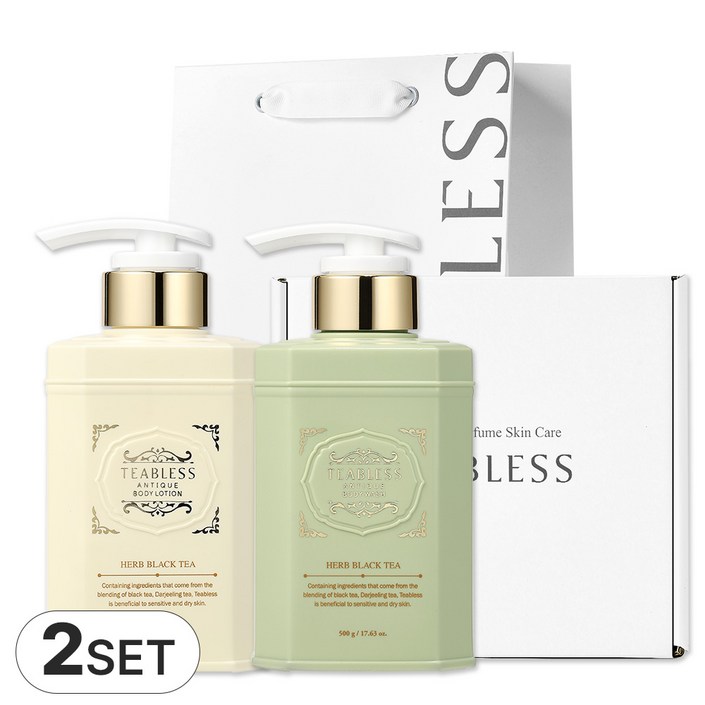티블레스 앤틱 허브 블랙 퍼퓸 바디로션 앤 바디워시 기프트 세트, 2세트
