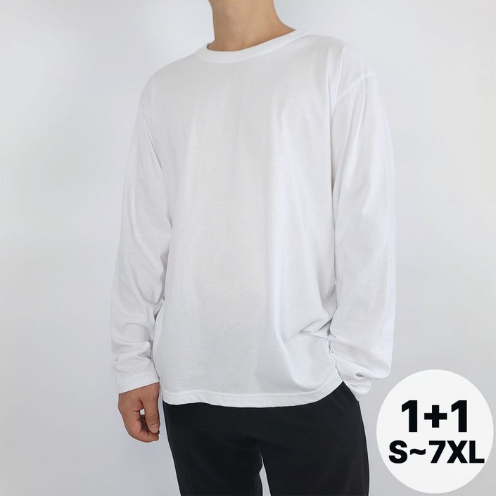 벨르모드 11 세트 국산 무지 오버핏 빅사이즈 긴팔 티 남녀공용 쭉티 30수 라운드 긴소매 기본 면 티셔츠 레이어드 흰티 흰색 이너 박스티 롱티셔츠 S7XL
