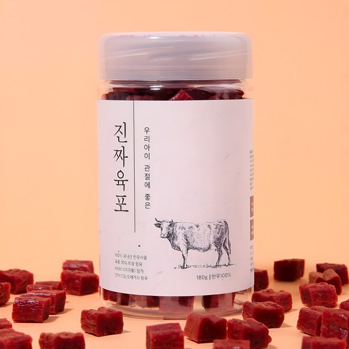 펫프렌즈 진짜육포 소고기 180g 애견간식 강아지간식