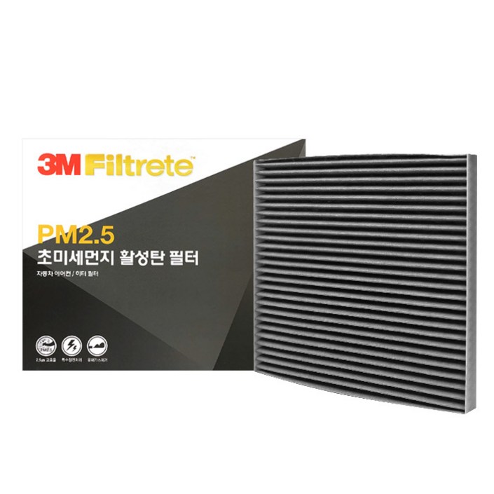 3M PM2.5 초미세먼지 활성탄 필터