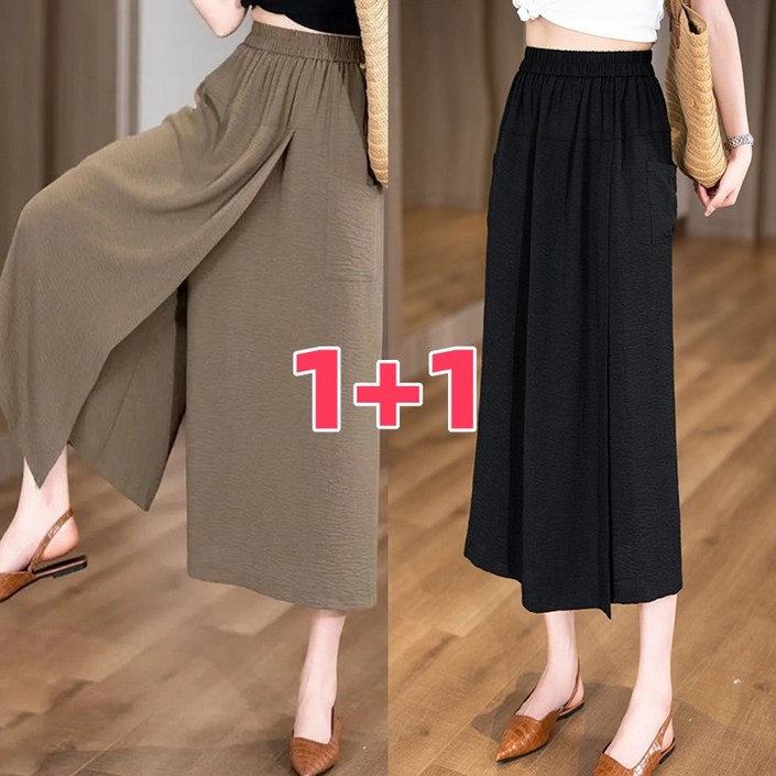 라부라카 여름 여자 밴딩슬랙스 7부 와이드팬츠 편한 통 바지 오버핏 치마바지 슬랙스 바지 빅사이즈 KS63