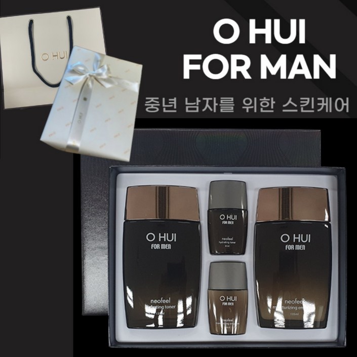 38 특가 할인 이번주까지만 행사 아빠스킨로션 중년남성화장품 60대남자화장품 50대남자화장품 60대남성화장품 50대남성화장품, 1개