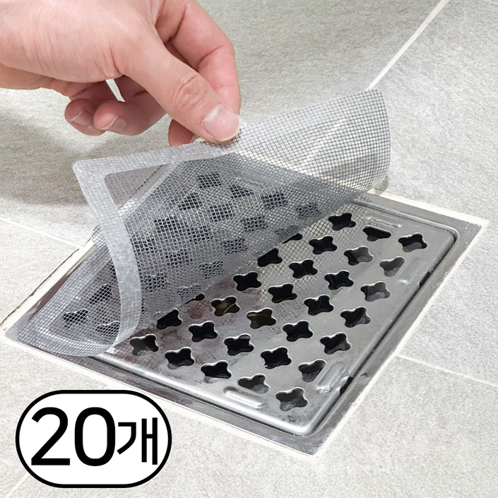 리빙트리 배수구 거름망 하수구 화장실