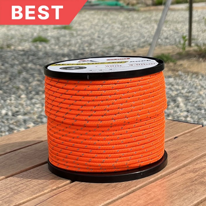 캠솔루 빛반사 타프스트링 캠핑 로프