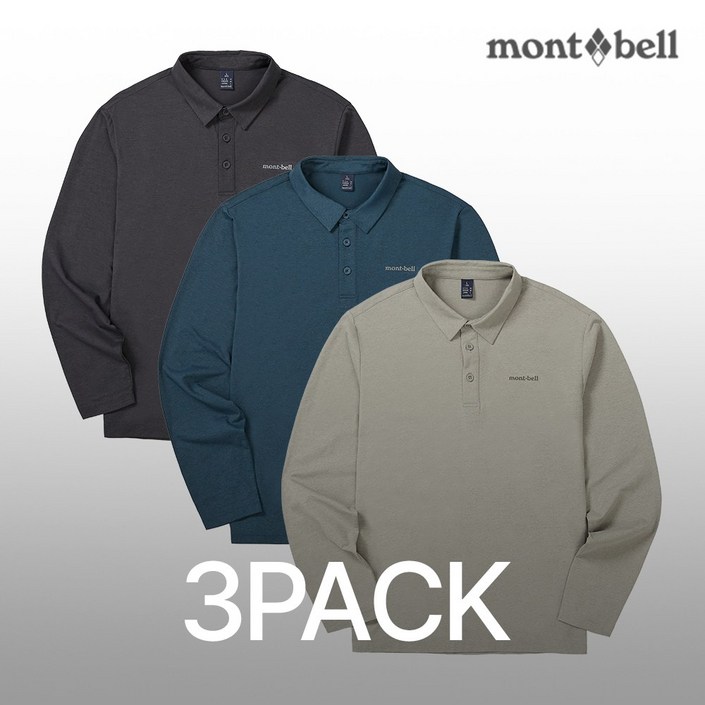 3PACK 몽벨 남성 소로나 긴팔 티셔츠MW3GBMOL20B 3PACK 몽벨 남성 소로나 긴팔 티셔츠MW3GBMOL20B