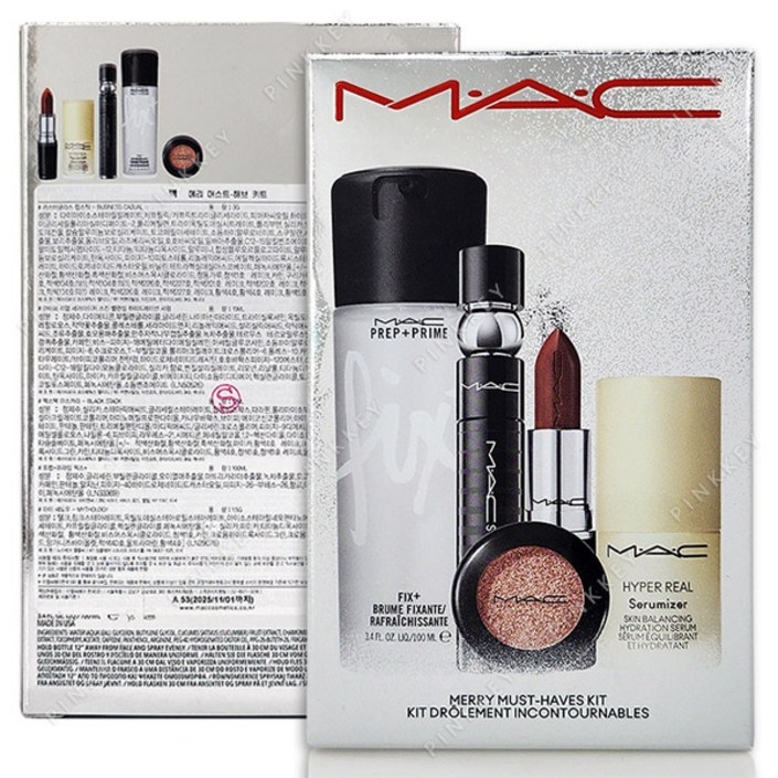 맥 메리 머스트 해브스 키트 MERRY MUST-HAVES KIT / 2023 홀리데이 에디션