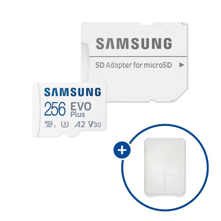 삼성전자 마이크로SD카드 EVO PLUS MBMC256 KR SD카드 케이스