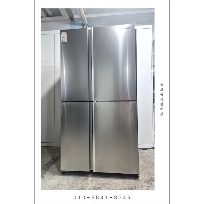 전국무료배송 삼성 최신 5도어 중고냉장고 품번04