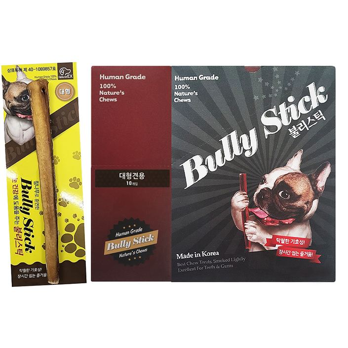 네츄럴EX 불리스틱 대형 1Box1Box 20개 껌, 2팩, 불리스틱 대형