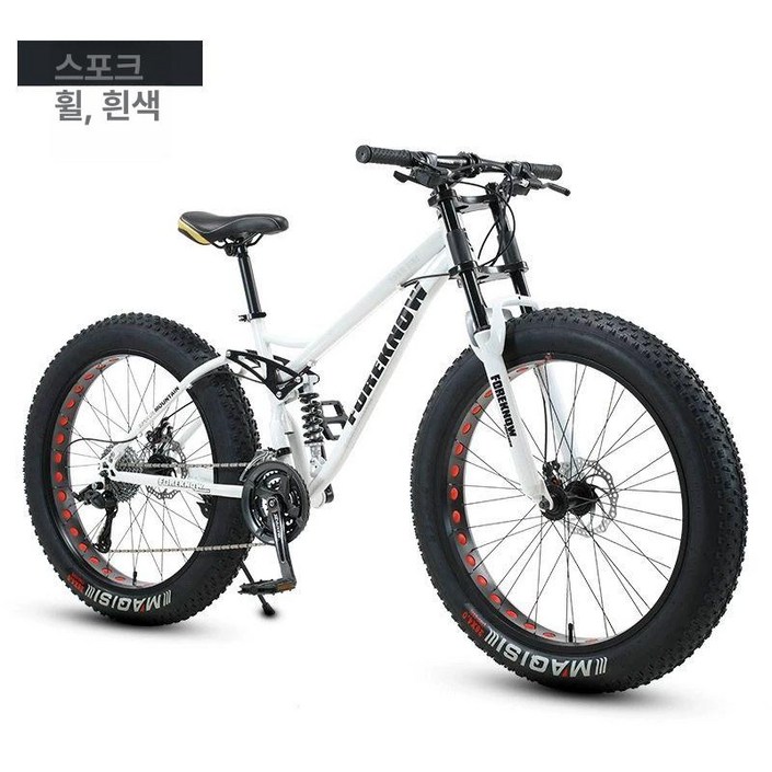 풀샥 MTB 자전거 올마운틴 산악 에픽 스페셜라이즈드
