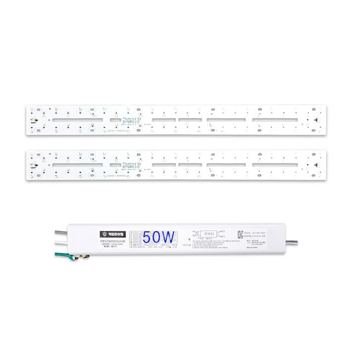케빈라이팅 국산 삼성칩 조명 거실등 리폼 LED 모듈 거실주방등 50W 540x54mm2장