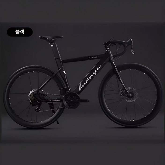 에키레 프리미엄 로드자전거 로드바이크 MTB자전거 사이클 싸이클자전거 중급로드바이크 700c, 1개, 175cm, 다크 나이트  27단