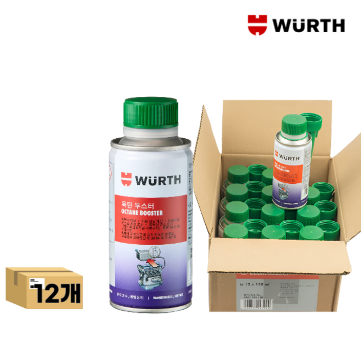 12개1박스 뷔르트 옥탄부스터 가솔린 연료첨가제