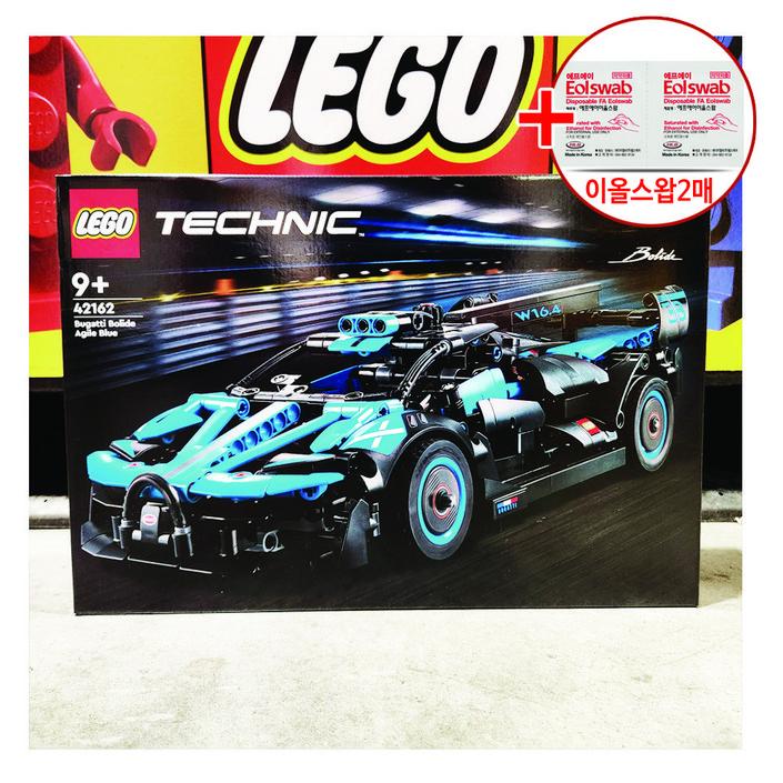 LEGO TECHNIC 부가티 볼리드 에자일 블루 42162  사은품 코스트코