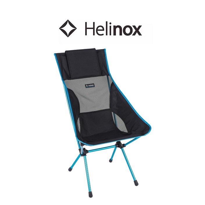 헬리녹스 캠핑의자 선셋체어