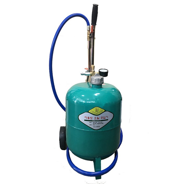 동창 에어충전오일주입기 CO20S 밸브식 20리터