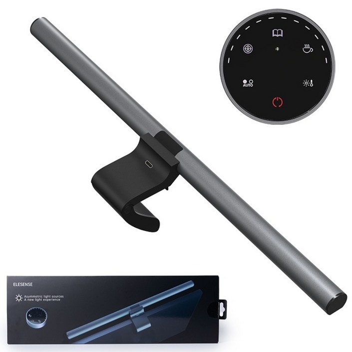 엘레센스 LED 모니터바 스크린바 모니터조명