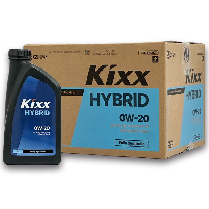 킥스하이브리드0w20 100합성엔진오일