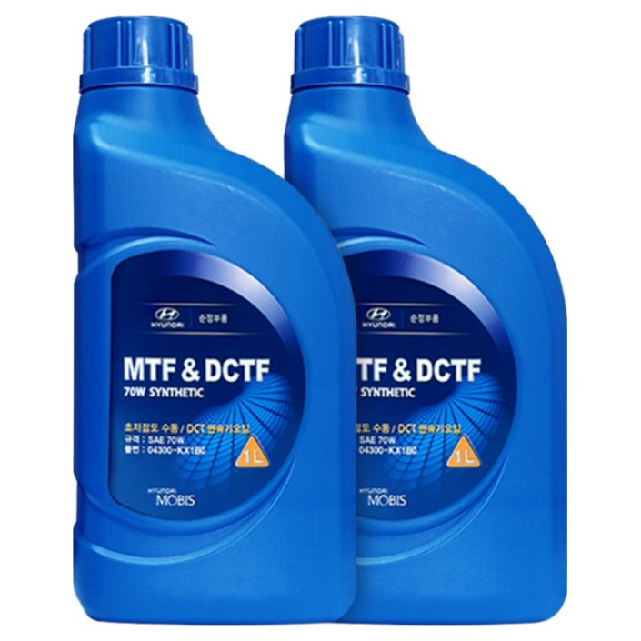 모비스 순정 DCT더블클러치 미션오일 04300KX1B0 2리터 셀토스 스포티지 투싼