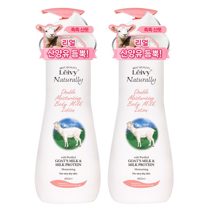 Leivy 산양유 바디로션, 350ml, 2개