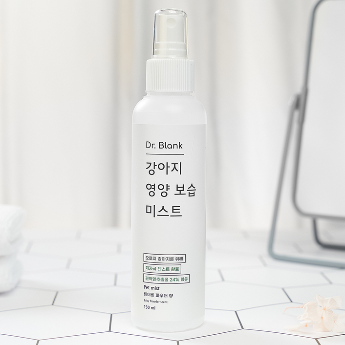 닥터블랭크 강아지 영양보습 저자극 미스트 베이비 파우더향