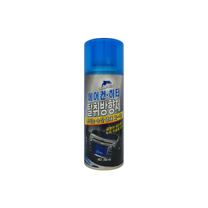 돌핀 에어컨 히터 탈취방향제 200ml