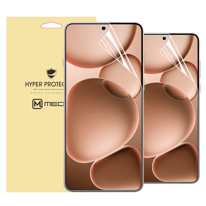 메오르 하이퍼 터치강화 지문인식 액정보호필름 2p 세트, 1세트