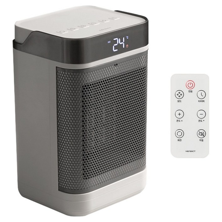 벤딕트 가정용 미니 전기 탁상형 온풍기, 오프화이트, VDT-PH1A