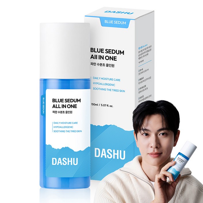 다슈 파란 수분초 올인원, 150ml, 1개