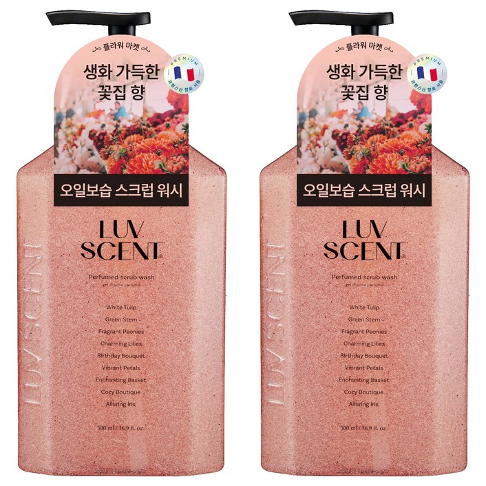 럽센트 바디 스크럽 워시 플라워마켓 화이트튤립향