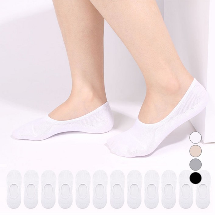 두발로 여성용 안벗겨짐 자물쇠 페이크삭스 실속형 12켤레