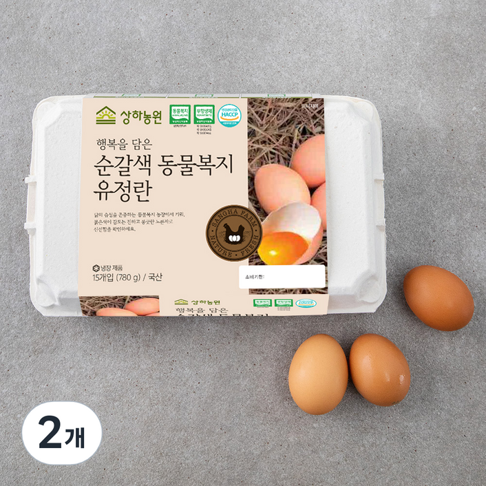 상하농원 동물복지 유정란