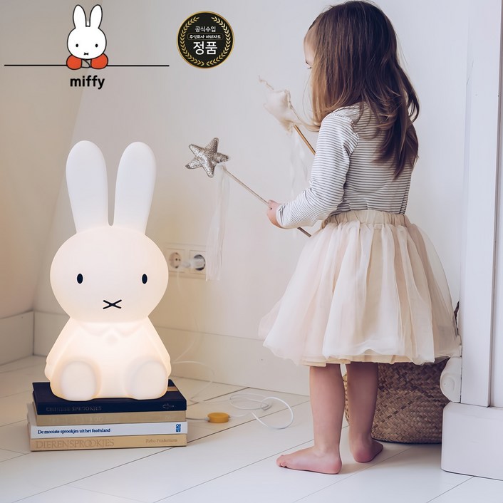 (아미자드)miffy 미피  토끼 무드등 무선 리모컨 16색상  토끼등 KC인증 충전 거실 분위기 조명 침실 수면등 아기 수유등 캐릭터 취침등 귀여운 스탠드 인테리어 집들이 선물