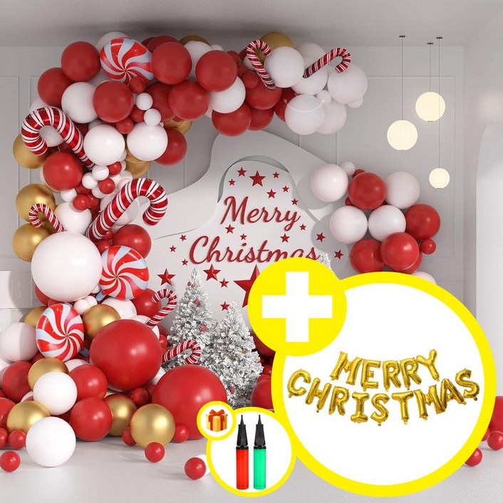 크리스마스 세트 풍선 가랜드 파티장식 소품 혼합풍선 트리 데코 홈파티용품 [에브리띵스마일] 1077, 1세트, 타입 5
