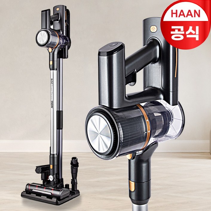 한경희 강력한 BLDC 무선 청소기 + 충전거치대 프리미엄 패키지