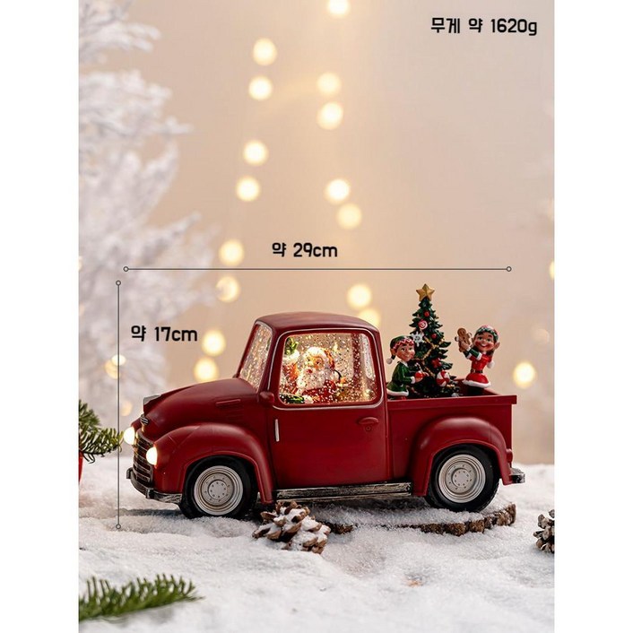 러후후 크리스마스 빈티지 장식 산타 눈사람 트럭 기차 마차 오르골 조명, H. 아이들을 싣은 산타 트럭