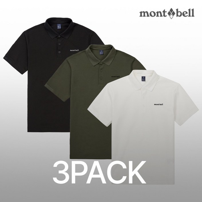 [3PACK] 몽벨 남성 퍼포먼스L 카라 반팔 티셔츠_MW3GBMOH23
