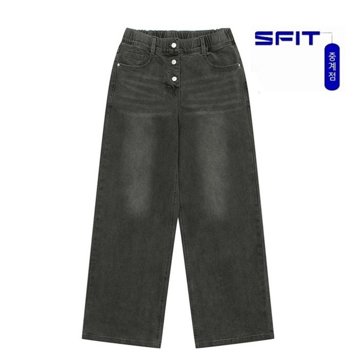 에스핏 중계점 25년 봄 이월상품 최종가 놓치면 후회 품절주의 주니어 여아 버튼 그레이 와이드 데님 라이트 그레이 SJZ101FJPT45  바지 맛집