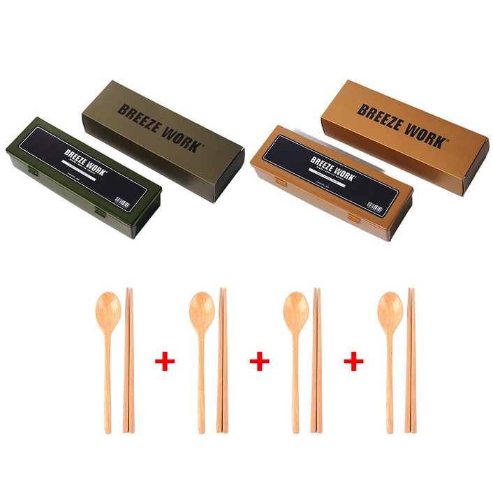 1+1 브리즈워크 캠핑 수저 세트 수저통, 1세트, 4인세트구성