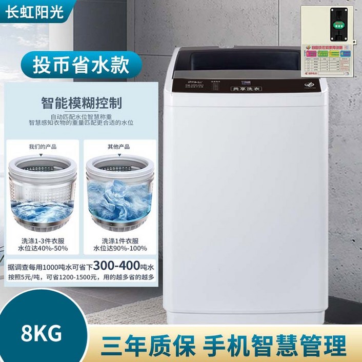 그랑데 WA16A6354BW 그레이 화이트 색상선택