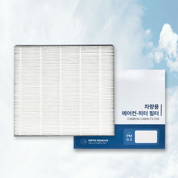 이필드 PM0.3 에어컨필터 기아 K5 DL3 19년12월 초미세먼지 항균 히터필터 3세대 하이브리드 호환, 4개, PM0.3 고효율 필터외부